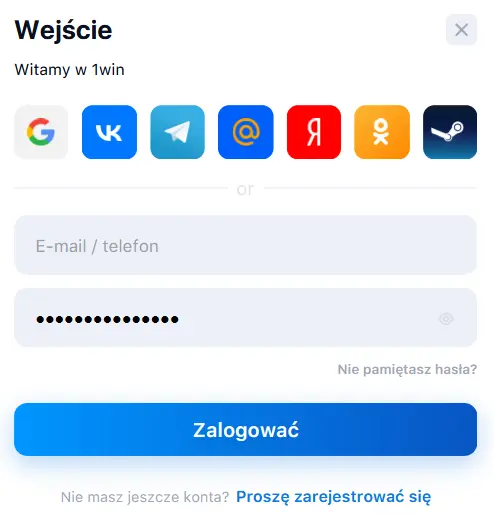 Autoryzacja w 1Win Autoryzacja w 1Win