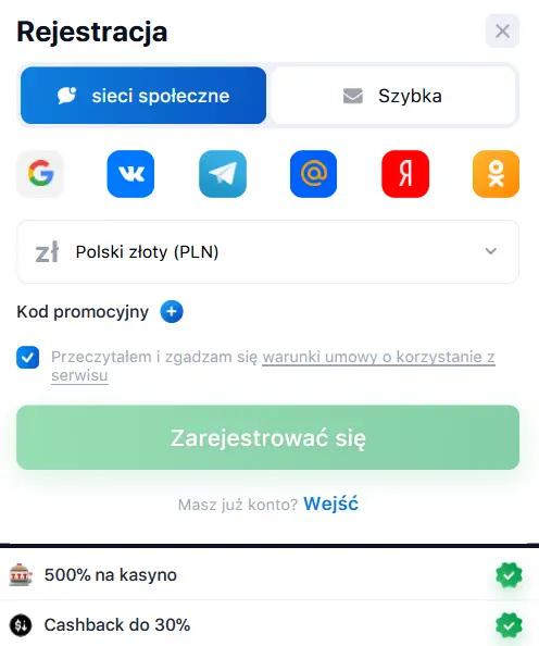 Rejestracja za pośrednictwem sieci społecznościowych w 1Win